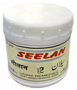 Seelan Unani Remedies (100g)