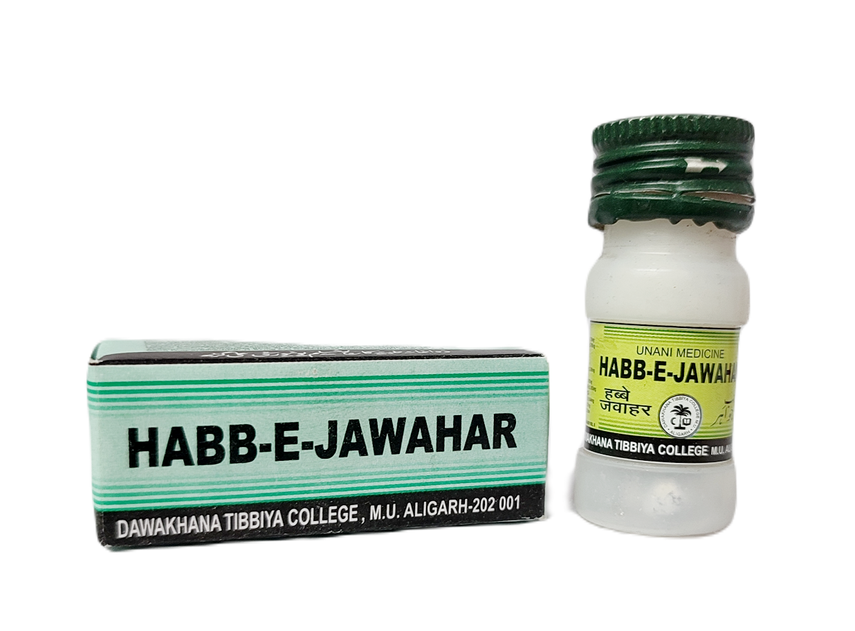 Habb-e-Jawahar D.t.c. (10Pills)