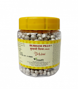 Burhani Pills Tayyebi (1000Pills)