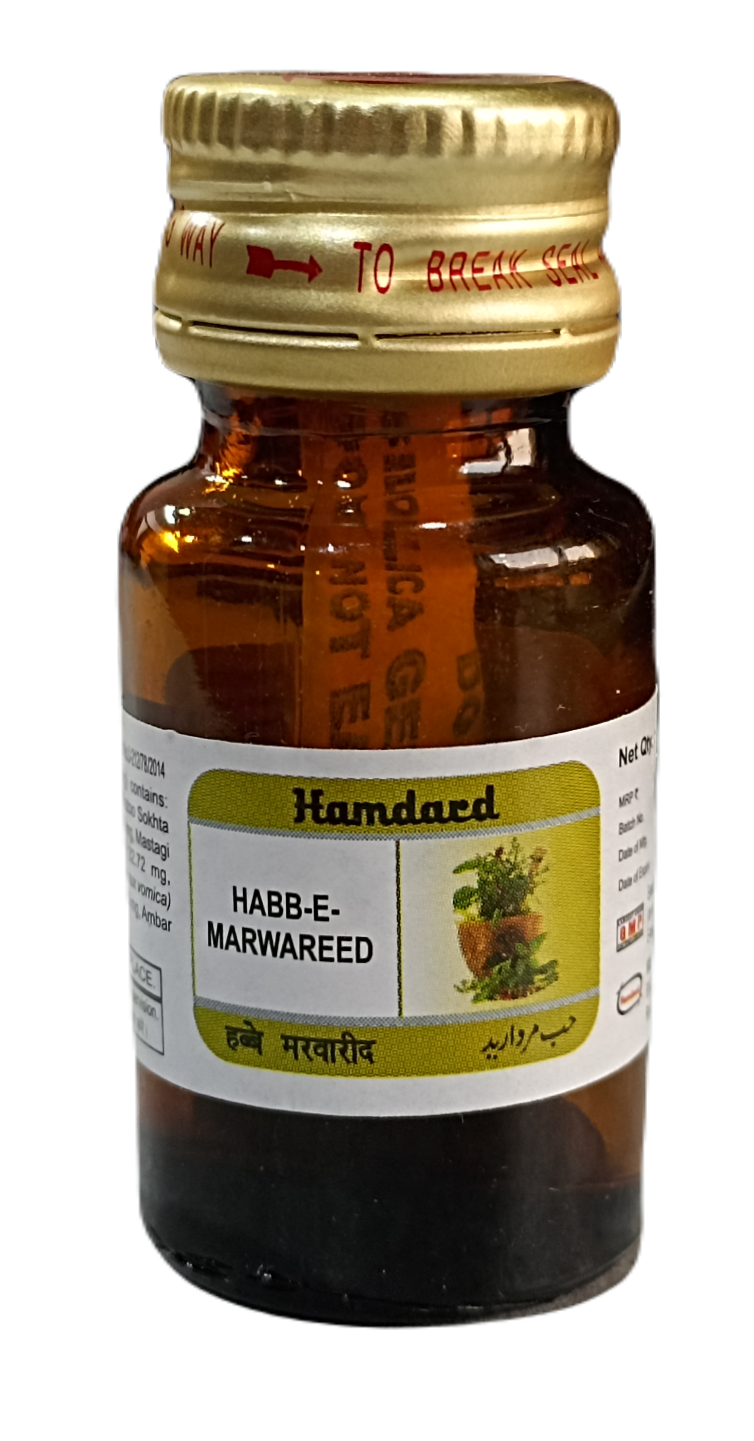 Habb-e-Marwareed Hamdard (20Pills)