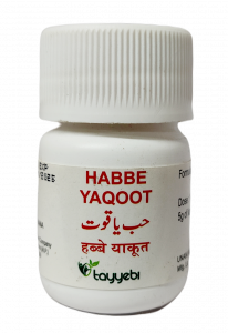 Habbe Yaqoot Tayyebi (20tab)
