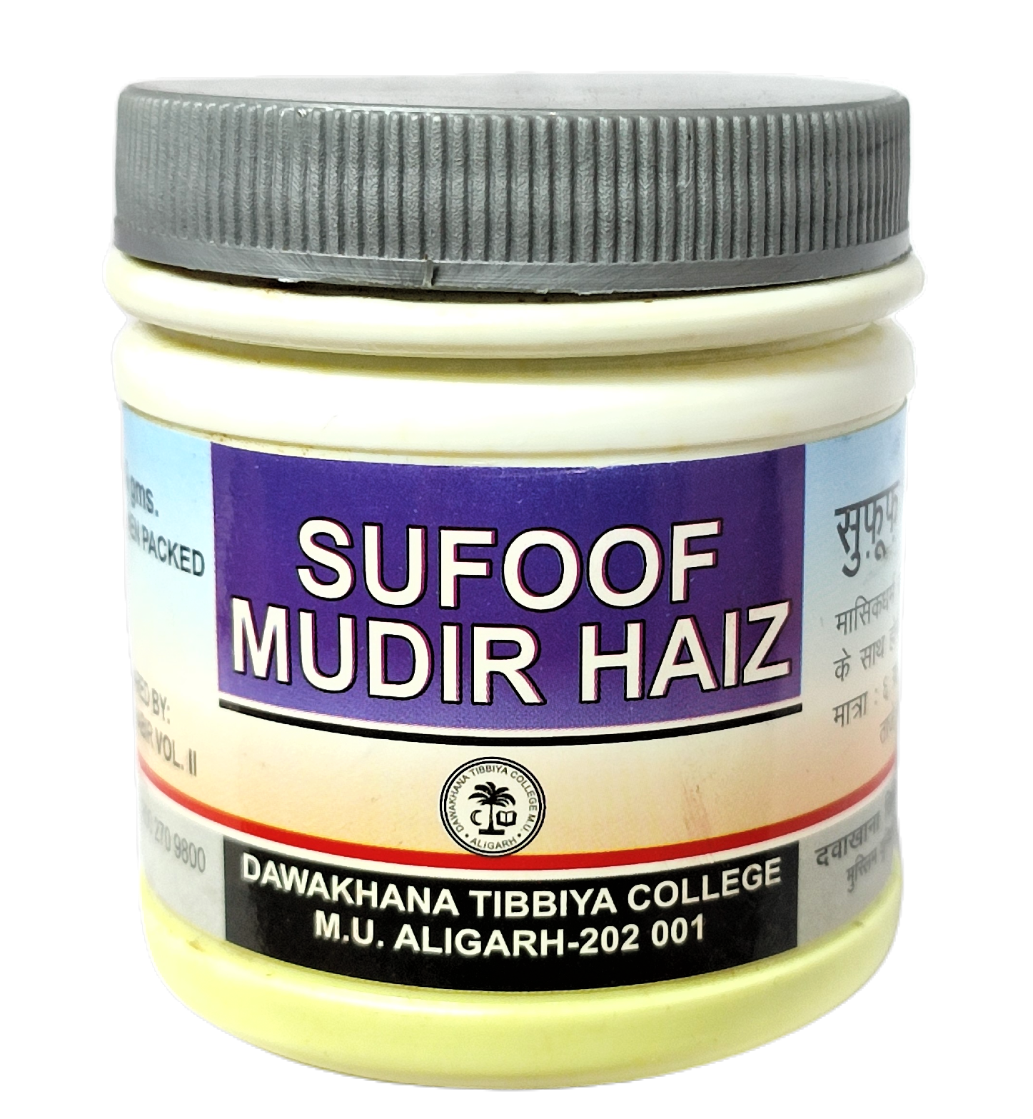 Sufoof Mudir Haiz D.t.c. (50g)