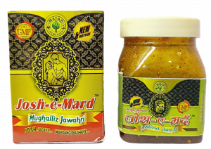 Josh E Mard Mughalliz Jawahri Matab Remedies (150g)