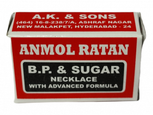 Anmol Ratan B.P. &amp; Sugar Necklace A.k. &amp; sons (1pc)