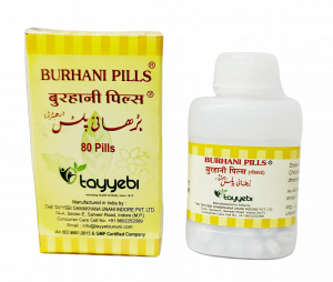 Burhani Pills Tayyebi (80Pills)