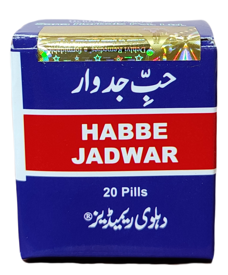Habbe Jadwar Dehlvi (20Pills)