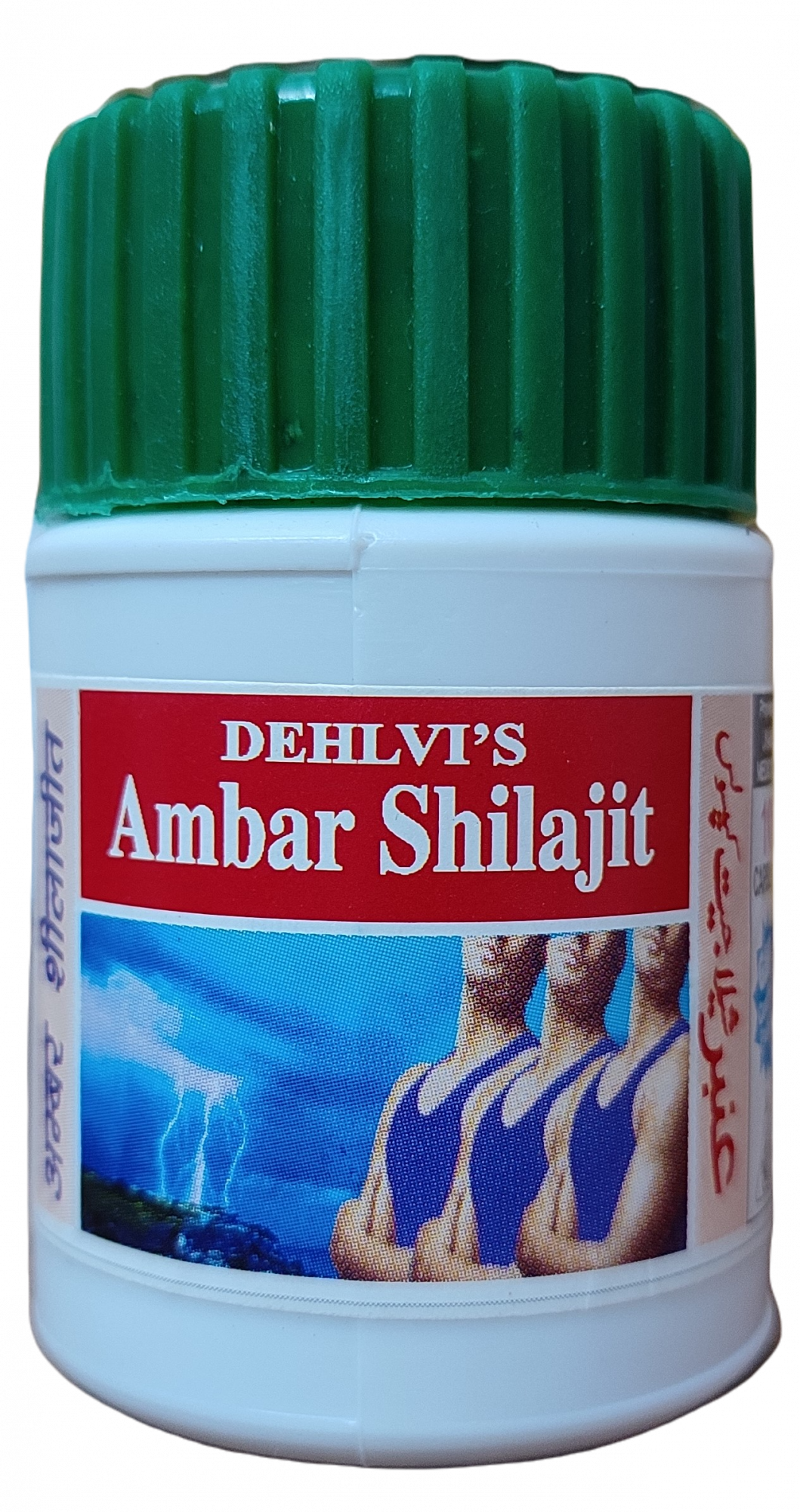 Ambar Shilajit Capsules Dehlvi (10caps)