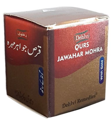 Qurs Jawahar Mohra Dehlvi (20Pills)