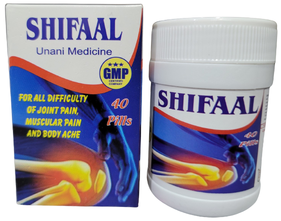 Shifaal Unani Remedies (40Pills)