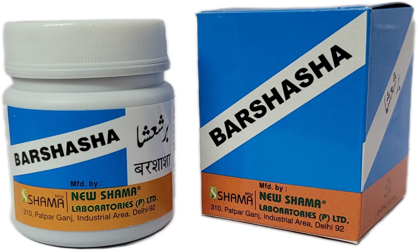 New Shama Barshasha (60g)
