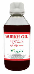 Surkh Oil Tayyebi (100ml)