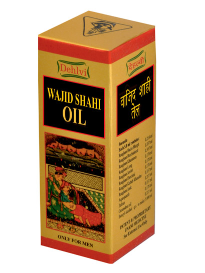 Wajid Shahi Oil Dehlvi Remedies (15ml)